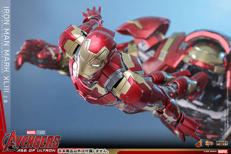 ムービー・マスターピースDIECAST 1/6 アイアンマン・マーク47 Amazon.co.jp: ムービー・マスターピース DIECAST 『スパイダーマン