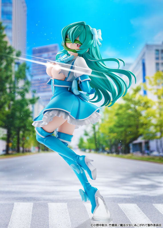 【限定販売】KDcolle『魔法少女にあこがれて』 マジアアズール 特装版 1/7 完成品フィギュア