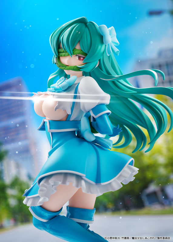 【限定販売】KDcolle『魔法少女にあこがれて』 マジアアズール 特装版 1/7 完成品フィギュア