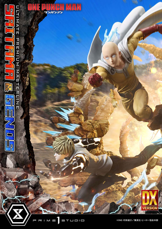 【前入金 銀行振込のみ】アルティメットプレミアムマスターライン ワンパンマン サイタマ＆ジェノス DX版