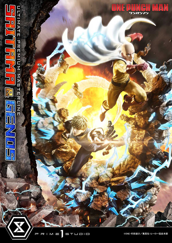 【前入金 銀行振込のみ】アルティメットプレミアムマスターライン ワンパンマン サイタマ＆ジェノス DX版