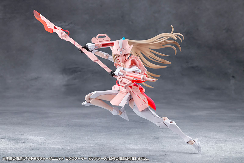 無限邂逅メガロマリア メタモルフォーゼユニット エクスアーマー ピンクナース プラモデル