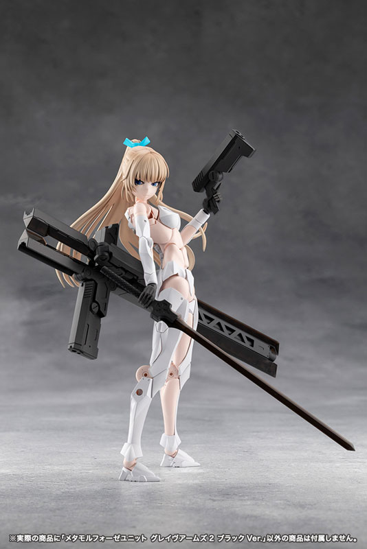 無限邂逅メガロマリア メタモルフォーゼユニット グレイヴアームズ2 ブラックVer.11