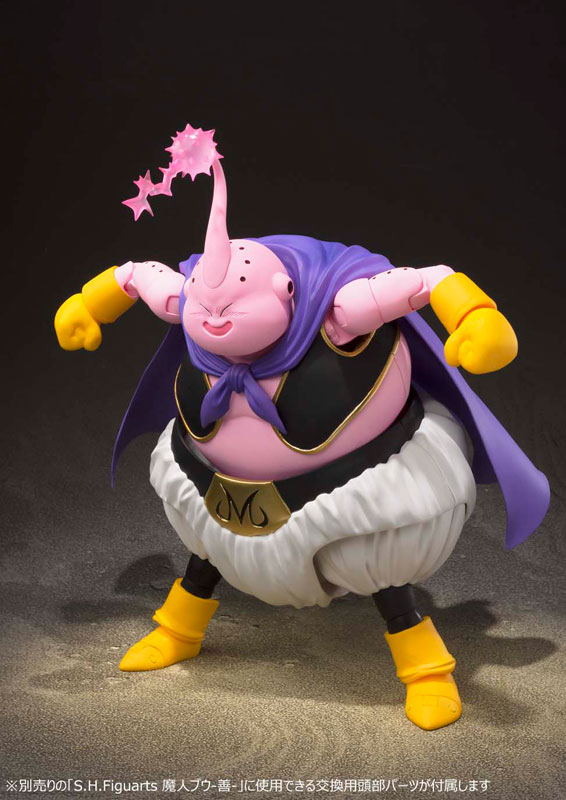 S.H.Figuarts 魔人ブウ-悪-(再販版) 『ドラゴンボールZ』（再販
