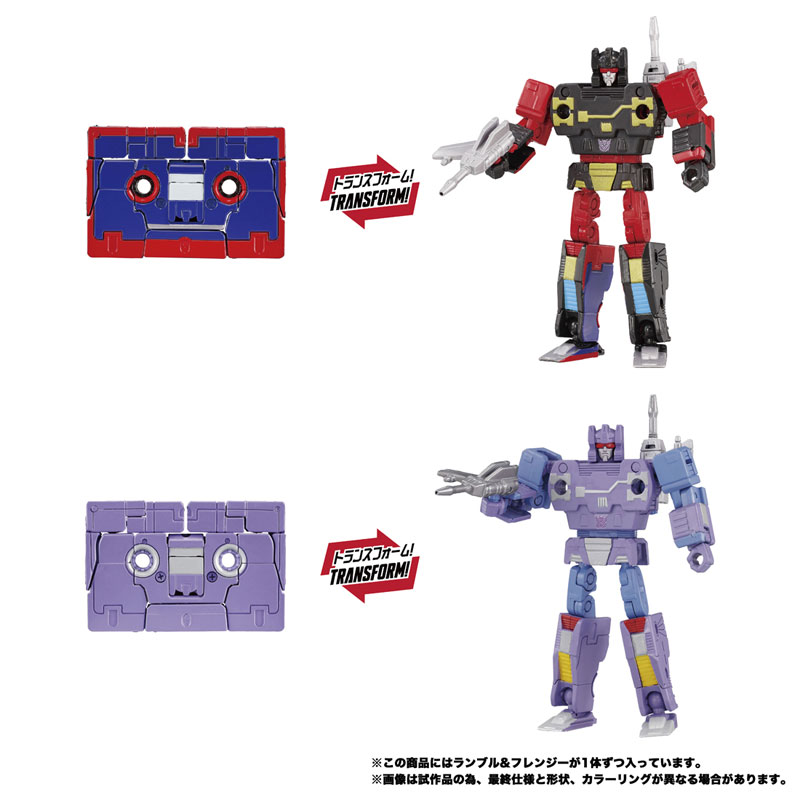 FIGURE-199065_01.jpg