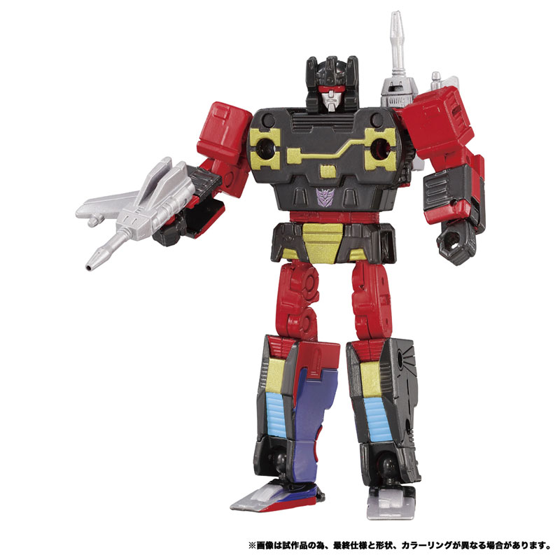 FIGURE-199065_02.jpg