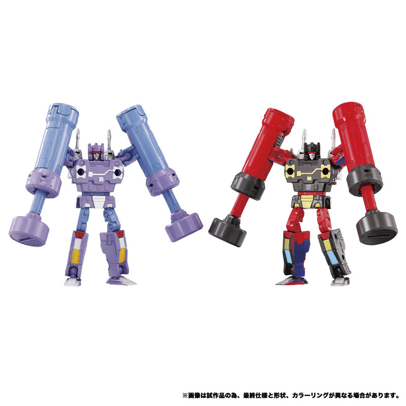 FIGURE-199065_06.jpg
