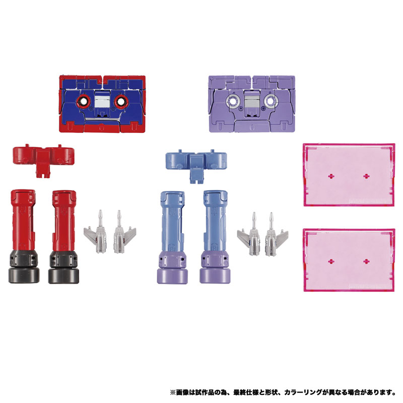 FIGURE-199065_07.jpg