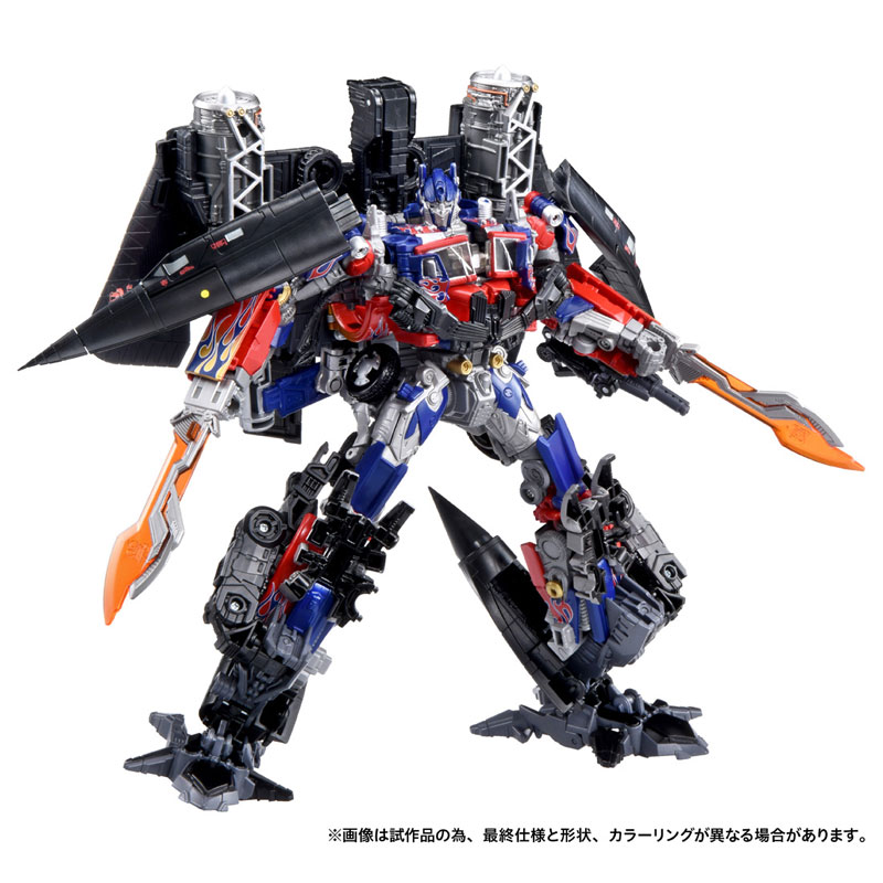 FIGURE-199070_01.jpg