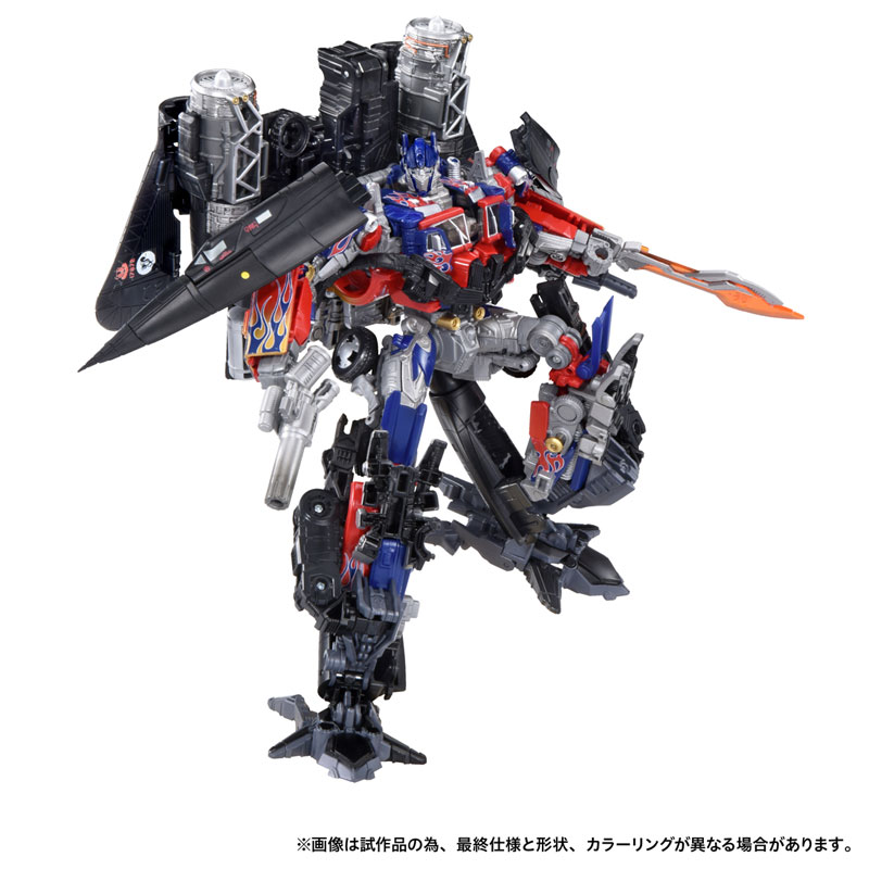FIGURE-199070_02.jpg