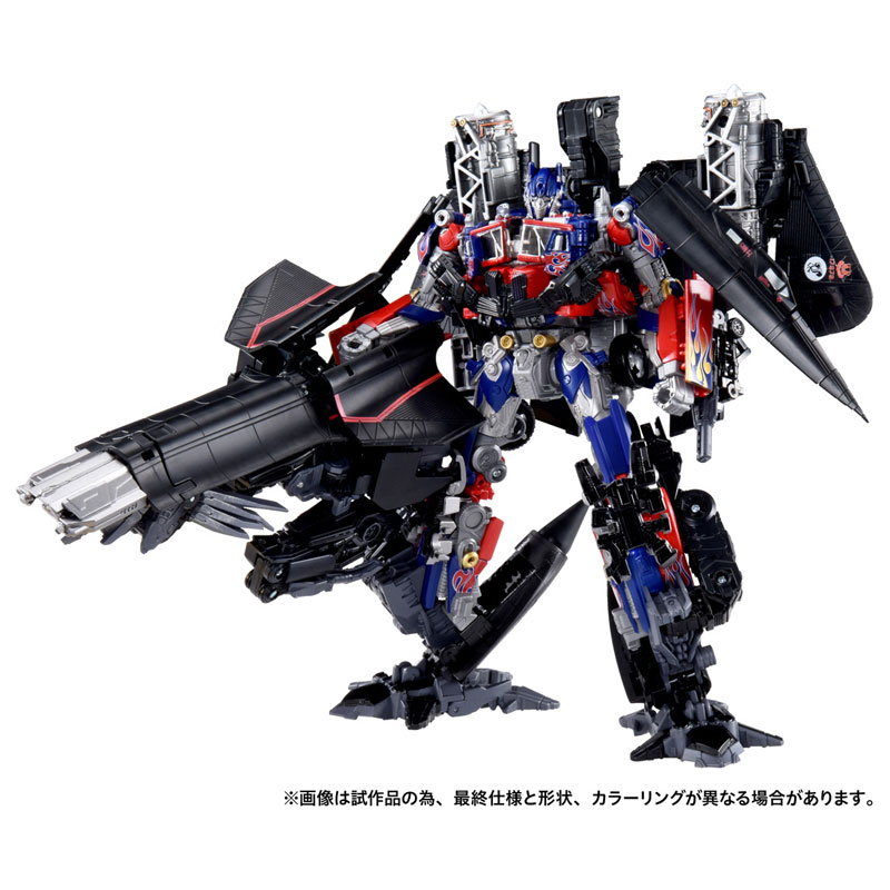FIGURE-199070_03.jpg