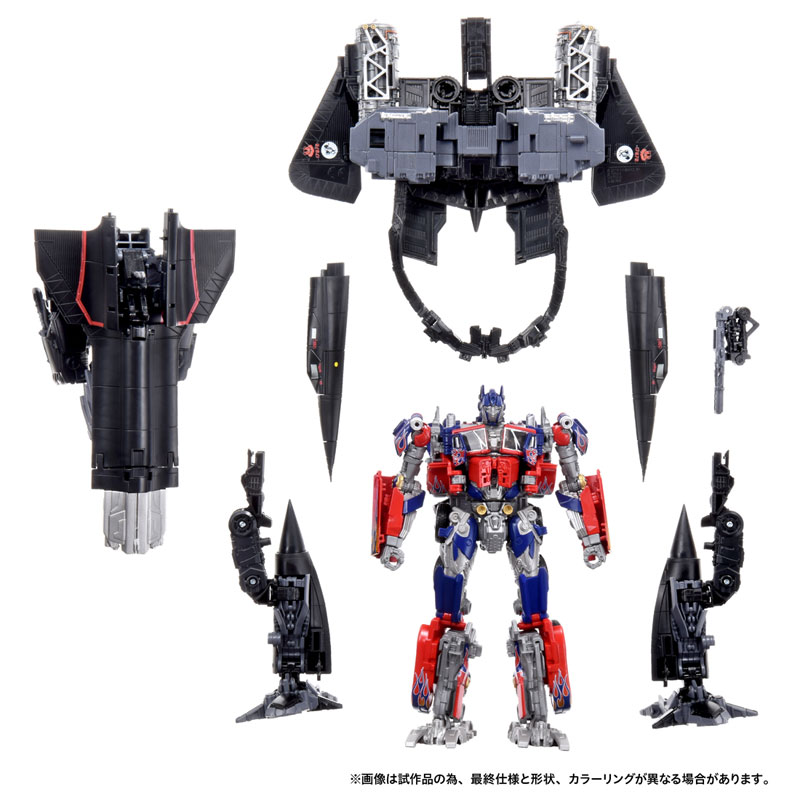 FIGURE-199070_04.jpg