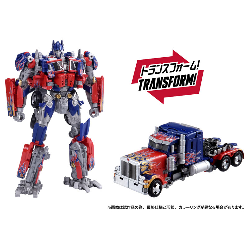 FIGURE-199070_08.jpg
