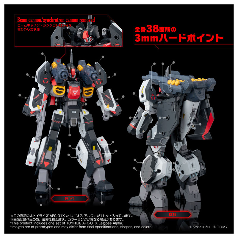 FIGURE-199072_03.jpg