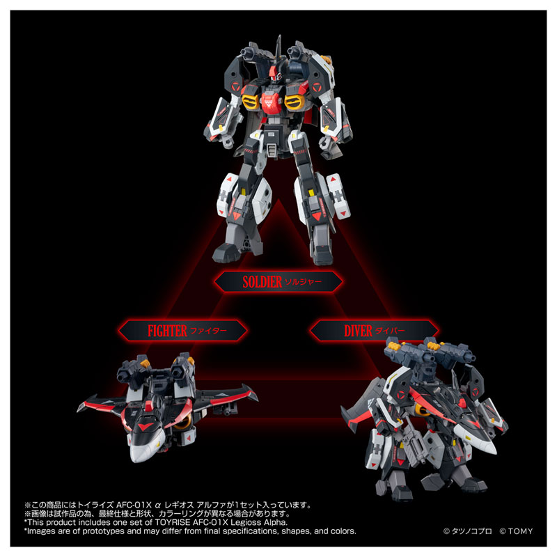 FIGURE-199072_06.jpg