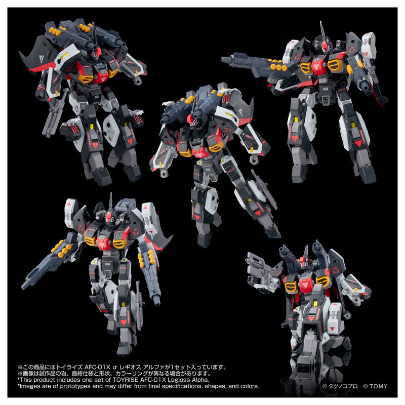 FIGURE-199072_07.jpg