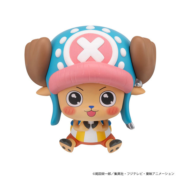 るかっぷ ONE PIECE トニートニー・チョッパー ワクワクVer. 完成品フィギュア