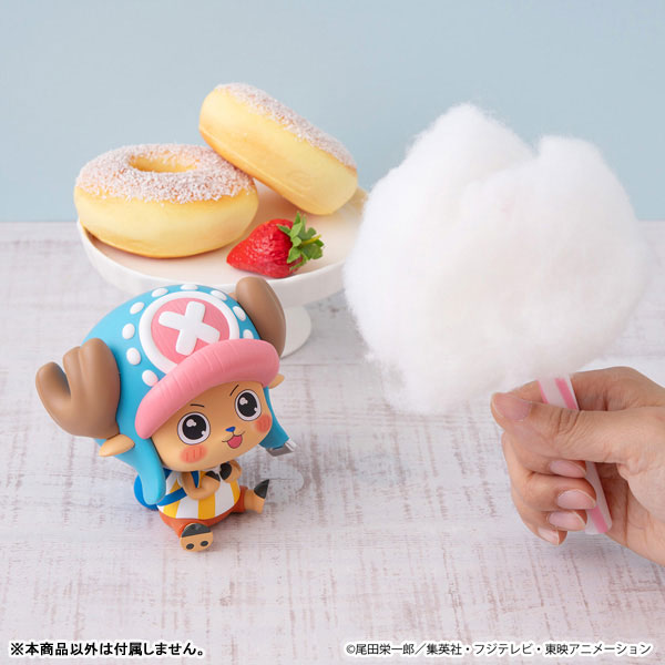るかっぷ ONE PIECE トニートニー・チョッパー ワクワクVer. 完成品フィギュア