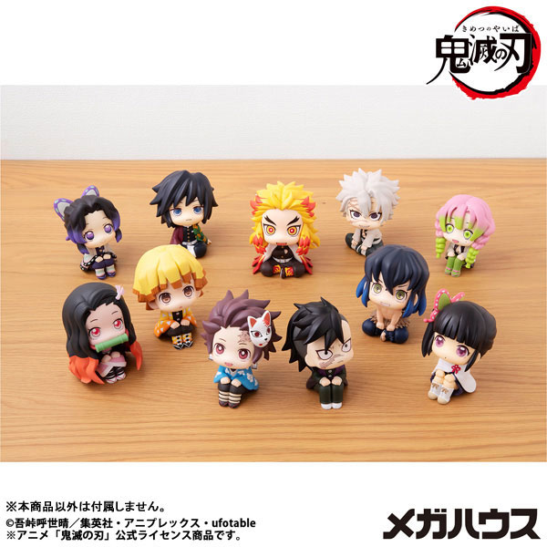 るかっぷ 鬼滅の刃 竈門炭治郎 最終選別ver. 完成品フィギュア