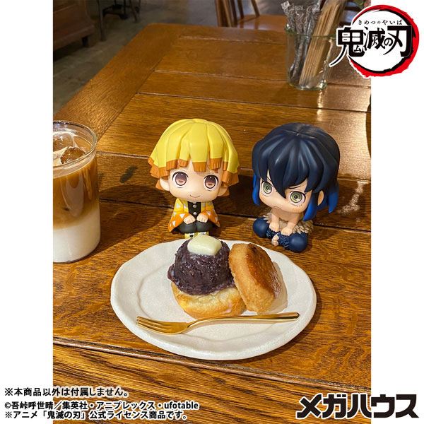 るかっぷ 鬼滅の刃 嘴平伊之助 むん！ver. 完成品フィギュア