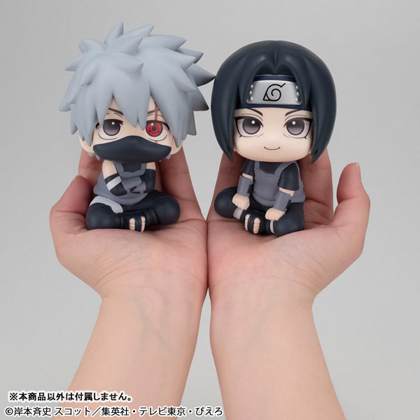 るかっぷ NARUTO-ナルト- 疾風伝 はたけカカシ暗部ver. 完成品フィギュア