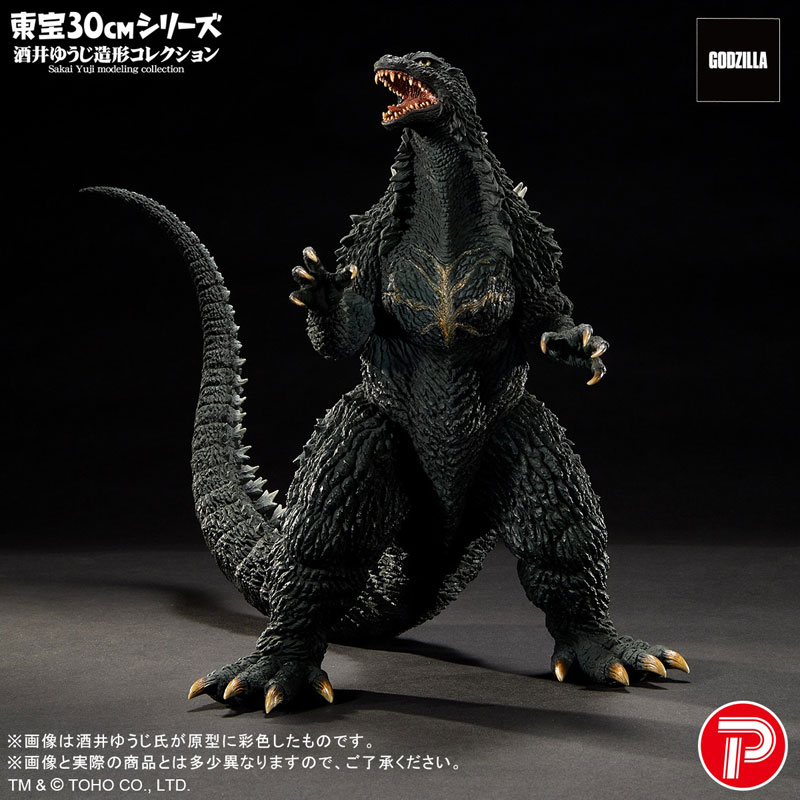 FIGURE-199393_01.jpg
