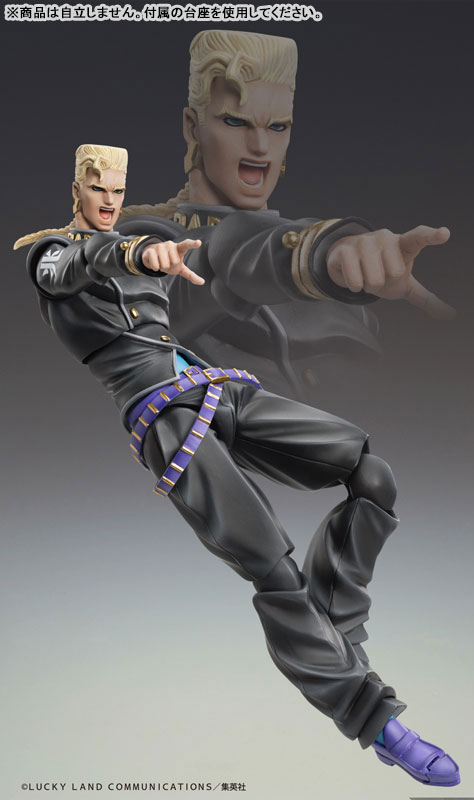 FIGURE-199477_07.jpg