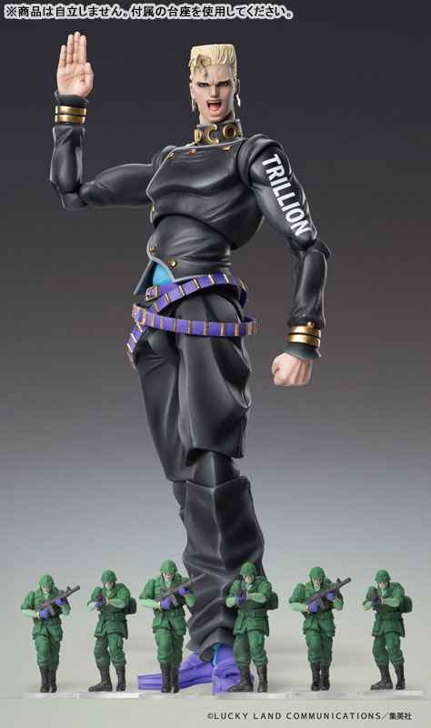 FIGURE-199477_09.jpg