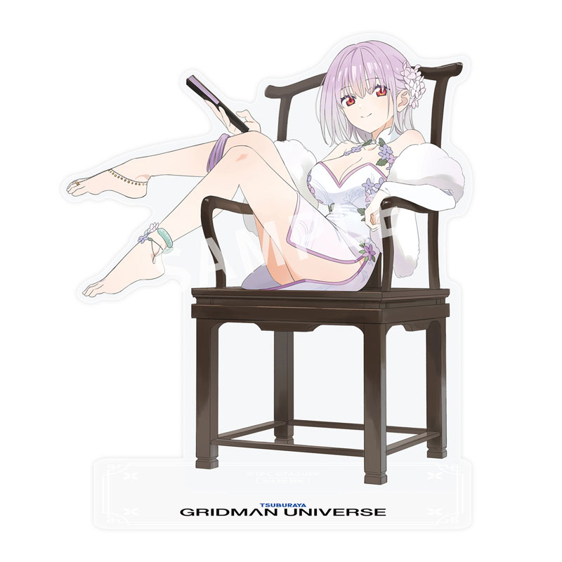 【特典】グリッドマン ユニバース 新条アカネ チャイナドレスVer. 1/7 完成品フィギュア