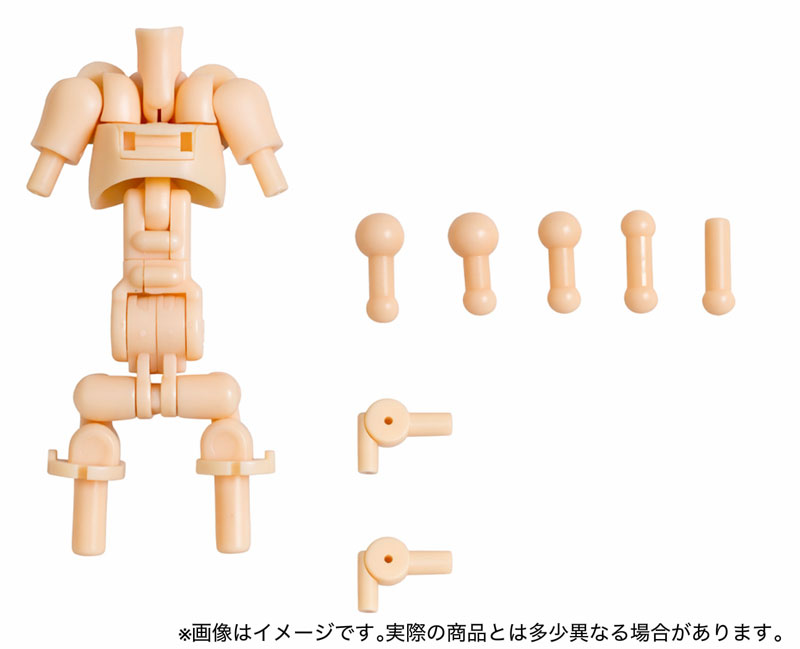 UNION骨格フレーム2.0