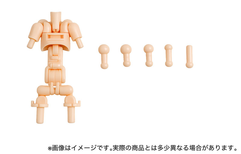 UNION骨格フレーム2.0