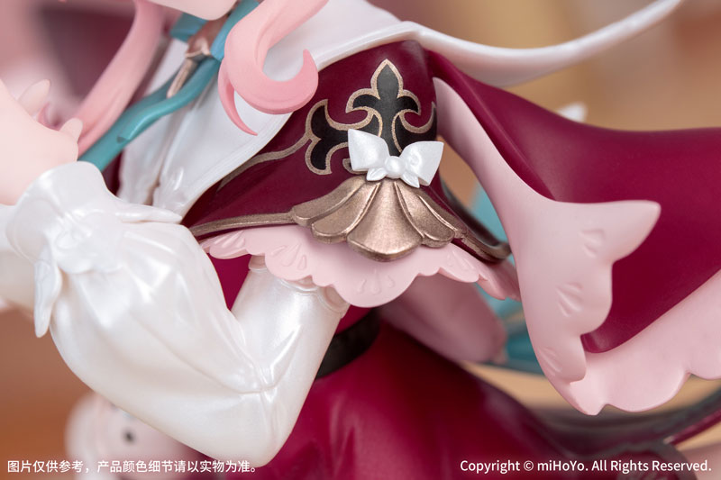 Gift+ 崩壊：スターレイル ヒアンシー