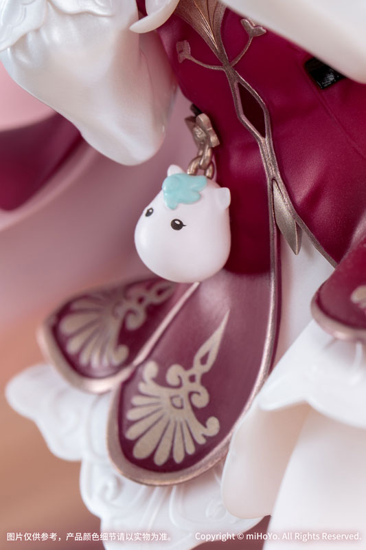 Gift+ 崩壊：スターレイル ヒアンシー