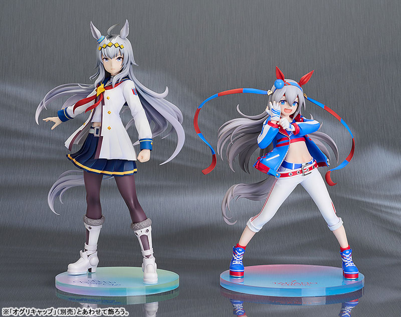 ウマ娘 タマモクロス 1/7 フィギュア グッドスマイルカンパニー