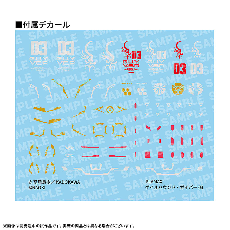 FIGURE-199600_11.jpg