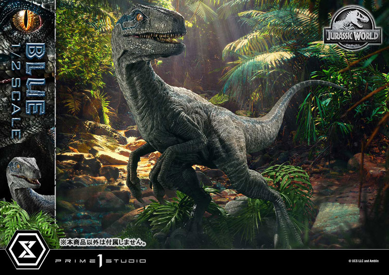 【前入金 銀行振込のみ】レガシーミュージアムコレクション ジュラシック・ワールド/炎の王国 ブルー 1/2 スケール