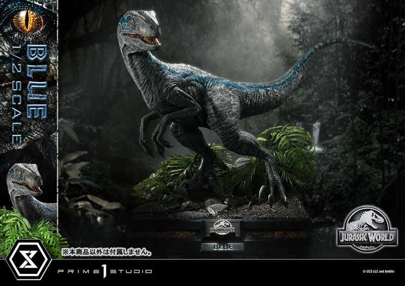 【前入金 銀行振込のみ】レガシーミュージアムコレクション ジュラシック・ワールド/炎の王国 ブルー 1/2 スケール