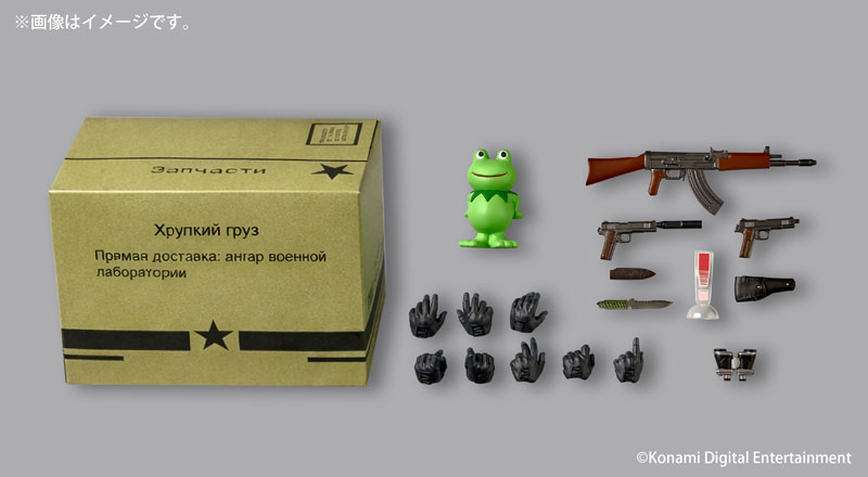 リボルテック アメイジング・ヤマグチ ネイキッド・スネーク スニーキングスーツVer(METAL GEAR SOLID Δ:SNAKE EATER)