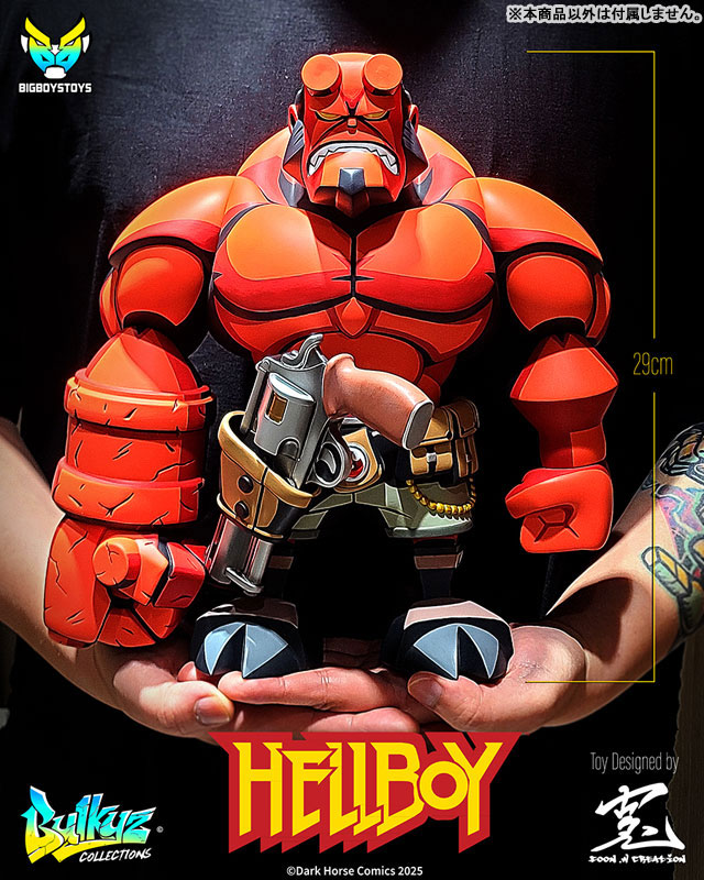Bulkyz Collections - Hellboy 完成品フィギュア