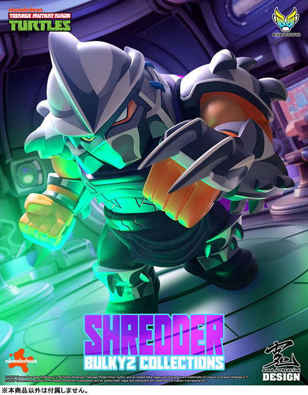 Bulkyz Collections - Teenage Mutant Ninja Turtles - Shredder 完成品フィギュア