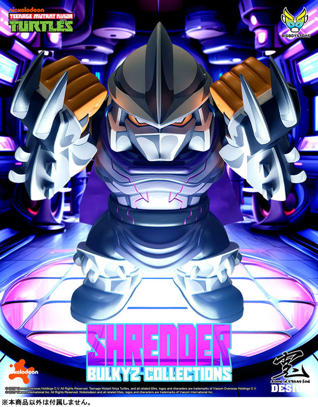 Bulkyz Collections - Teenage Mutant Ninja Turtles - Shredder 完成品フィギュア