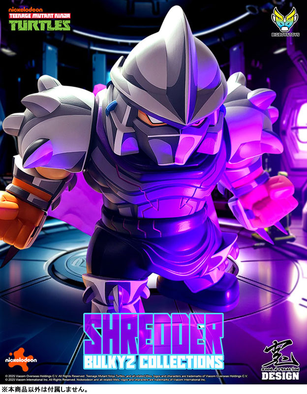 Bulkyz Collections - Teenage Mutant Ninja Turtles - Shredder 完成品フィギュア