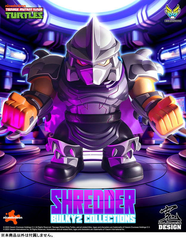 Bulkyz Collections - Teenage Mutant Ninja Turtles - Shredder 完成品フィギュア