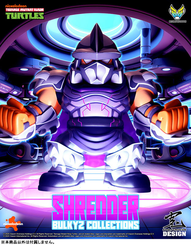Bulkyz Collections - Teenage Mutant Ninja Turtles - Shredder 完成品フィギュア