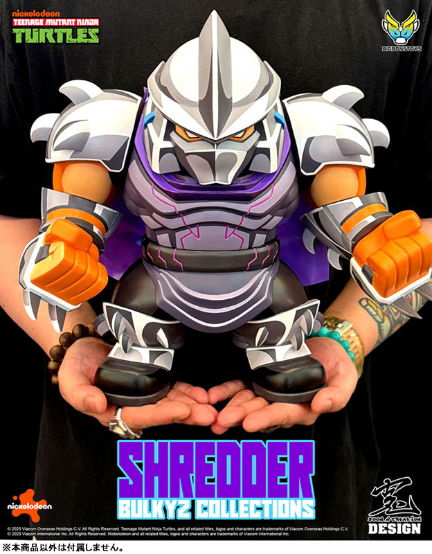 Bulkyz Collections - Teenage Mutant Ninja Turtles - Shredder 完成品フィギュア