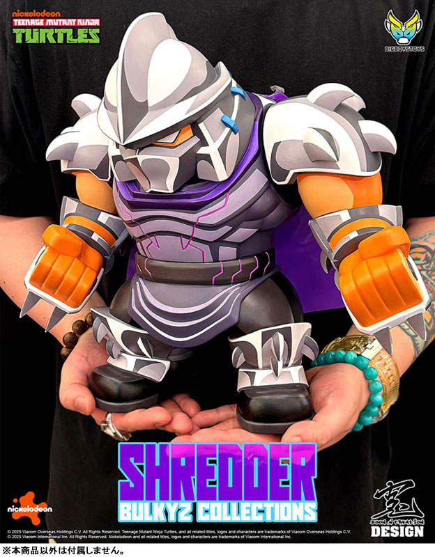 Bulkyz Collections - Teenage Mutant Ninja Turtles - Shredder 完成品フィギュア