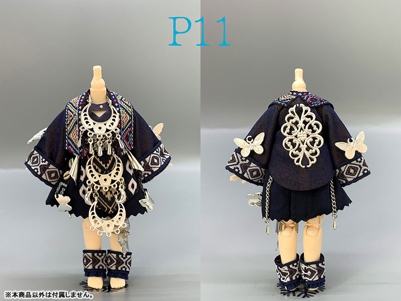 民族衣装シリーズ ドール用着せ替え服 ミャオ族:蚩蚩(しし) (ドール用)