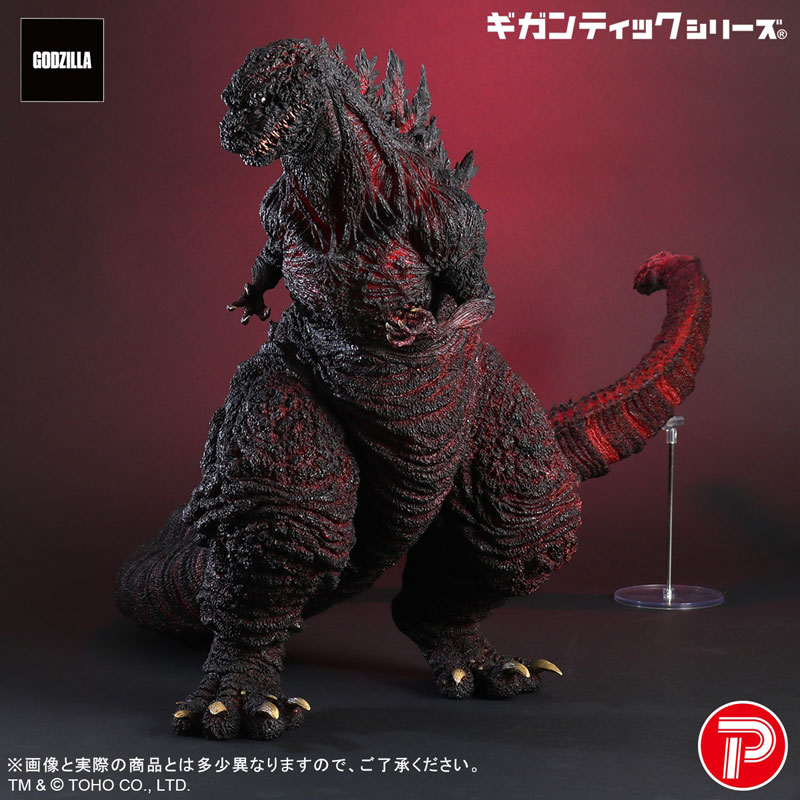 FIGURE-199665_01.jpg