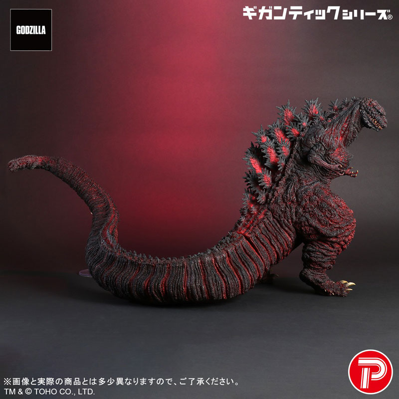 FIGURE-199665_03.jpg