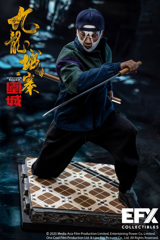 トワイライト・ウォリアーズ 決戦！九龍城砦』1/6 四仔(セイジャイ